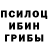 A PVP Соль Shaquilla Rosanara