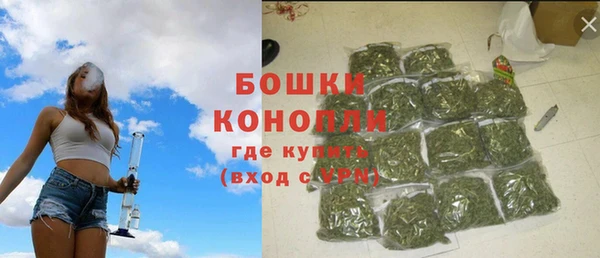 мяу мяу мука Белоозёрский