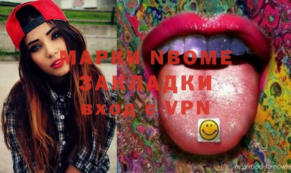 спайс Богданович