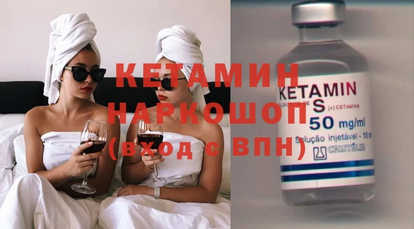 спайс Богданович