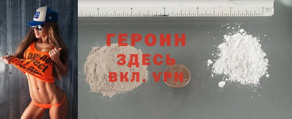 спайс Богданович
