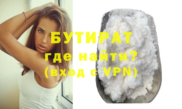 спайс Богданович