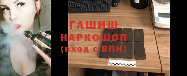 марки nbome Богородицк