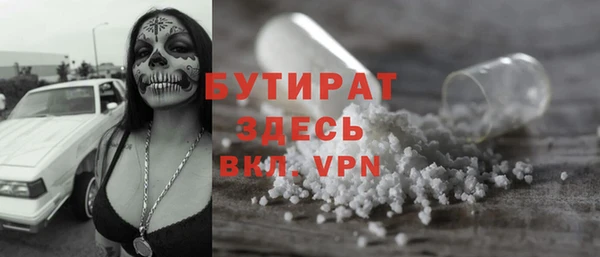 спайс Богданович