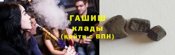 дмт Валуйки