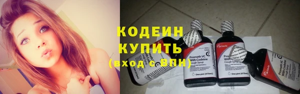 a pvp Бугульма