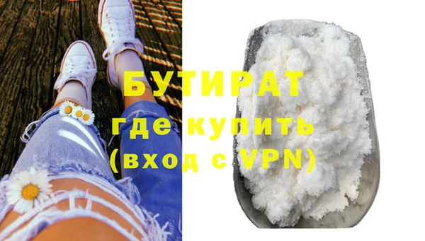 спайс Богданович