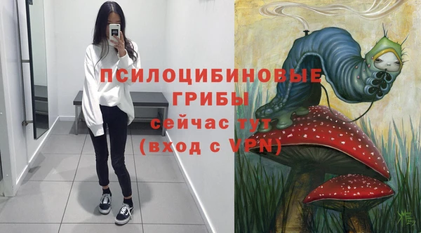 метадон Бронницы
