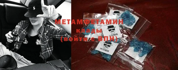 спайс Богданович