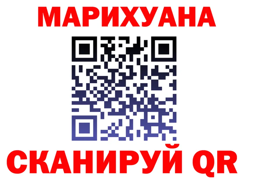 АМФ Розовый зеркало мориарти OMG Белогорск